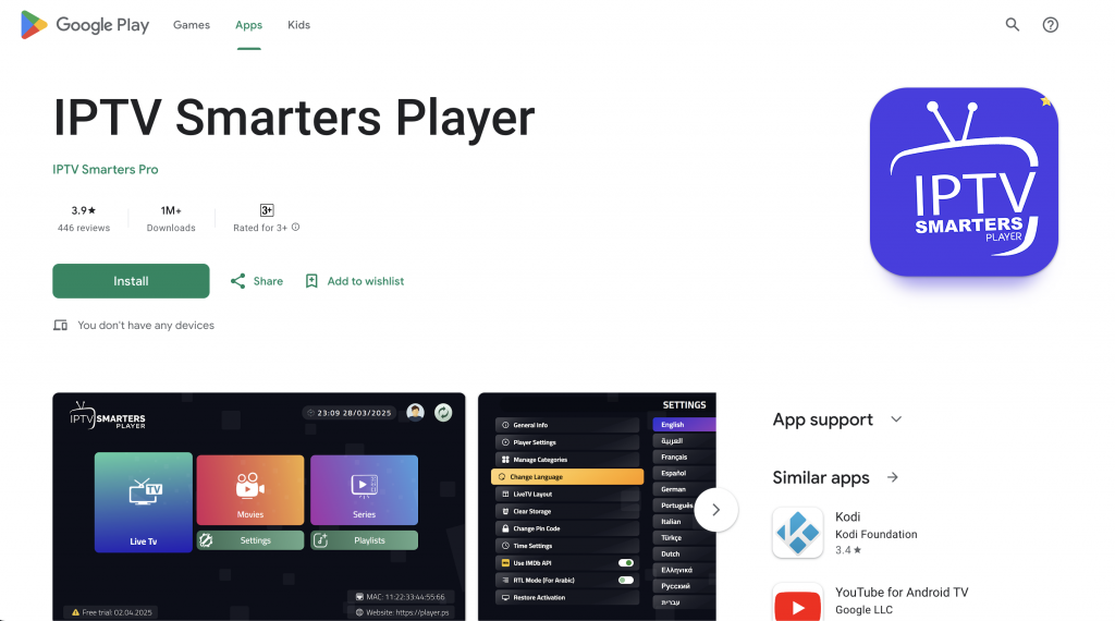 Google Playstore : Smarters IPTV player for Android 16 